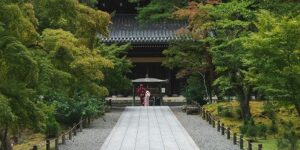Nanzenji Area